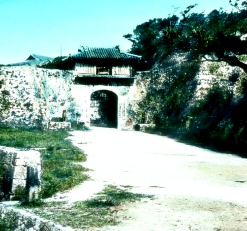 Welcome Gate into Old Palace, Shuri