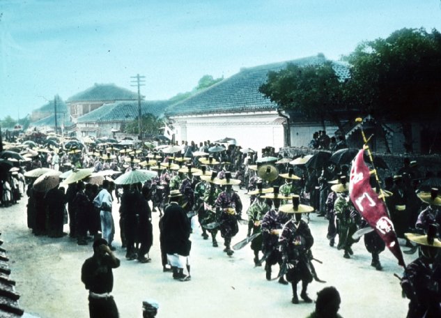 Parade - Annual Festival