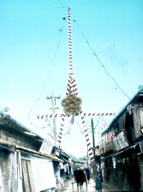 Festival Decorations, Naha