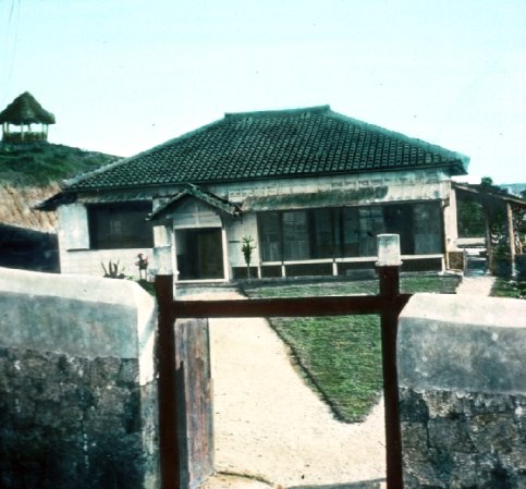 Mission house at Asato, front view
