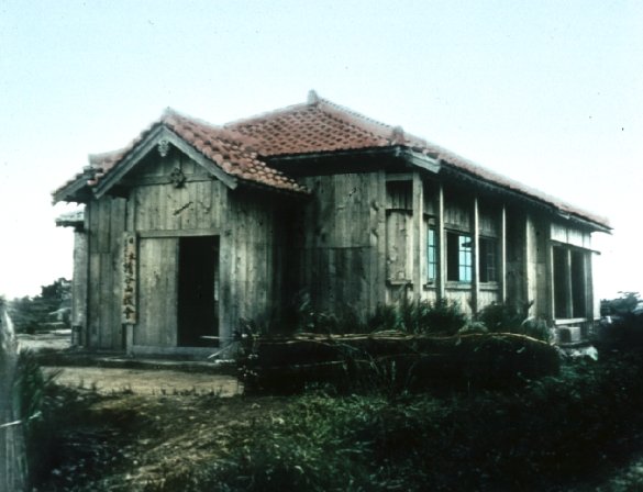 Village Church, Yontanzan