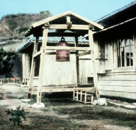 Village Bell at M.E. Chapel, Kametsu