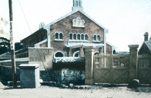 Baptist Church, Naha