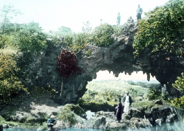 Hananda natural bridge, Gushichan