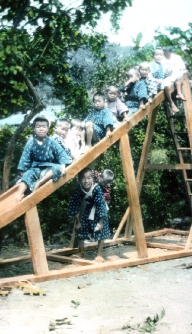 Kindergarten slide, Kagoshima