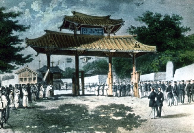 Entrance gate, Shuri when Perry arrived